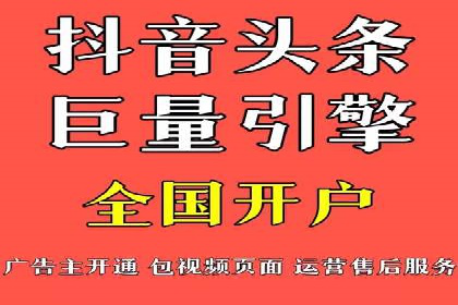 搜索引擎营销的新趋势：sem竞价广告的五大成功案例