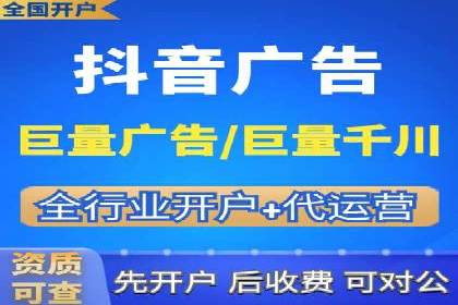 SEM广告实战案例：精准定位客户群体